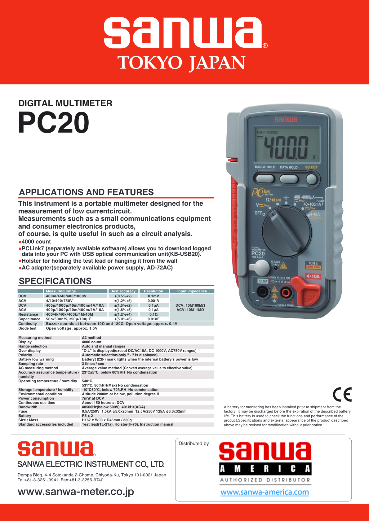 Sanwa PC20 | Digital Multimeter with PC Link | Sanwa-America.com